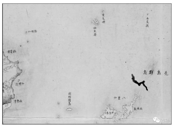 刘江永：日本官方承认钓鱼岛属于中国之证据考
