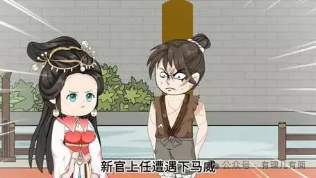 石破茂的“三把火”还没烧完,这就要走了?