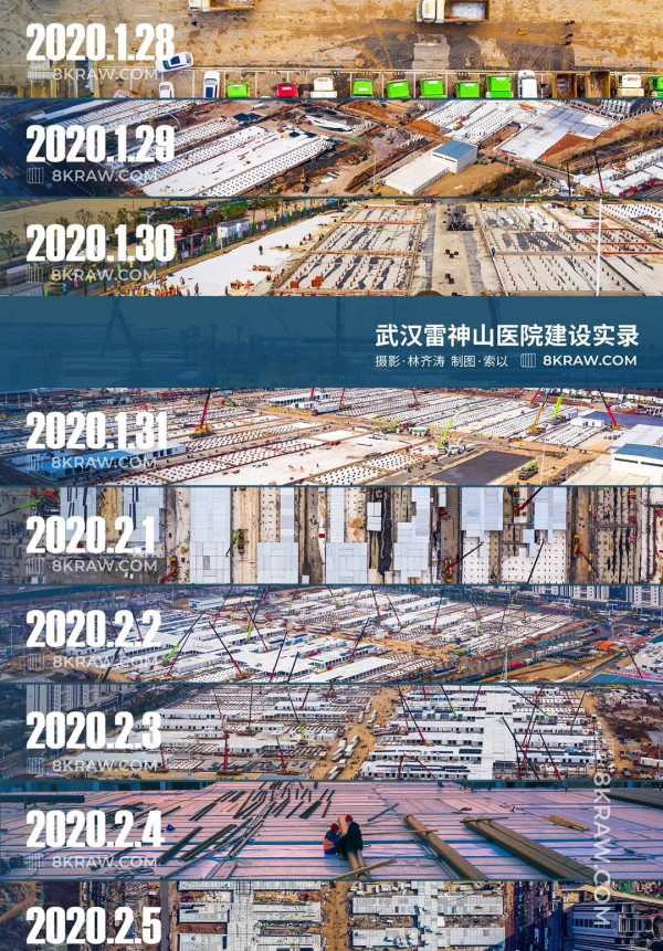 杜建国：反思“严控公立医院规模”