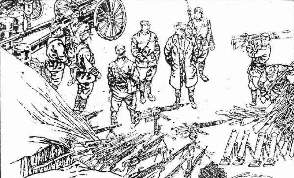 生是日本人 死为中国魂：日本八路亲身参与胶东整风