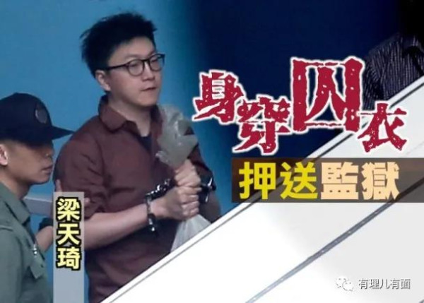 反华乱港害虫逃台被拒收证明精致利己主义者不会有好下场