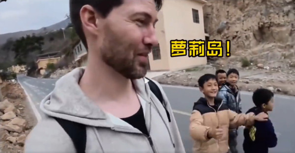前CIA特工，被中国边远山区的小孩哥硬核教育了