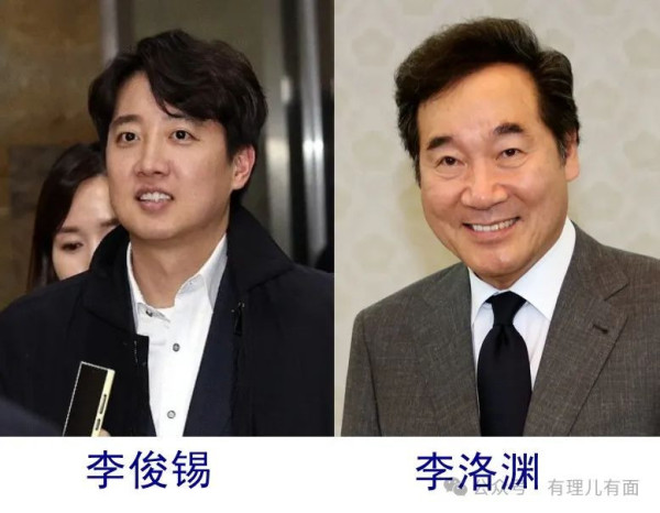 韩国大选烽烟起