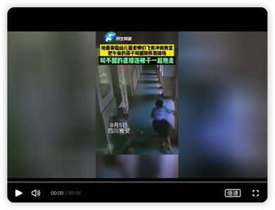 “汶川地震时老师保护了我,现在我要保护我的学生”