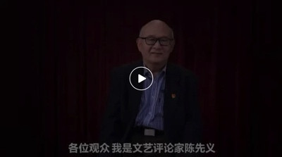 陈先义：在感激高考改变命运的时候更应感激毛主席让教育变得公平