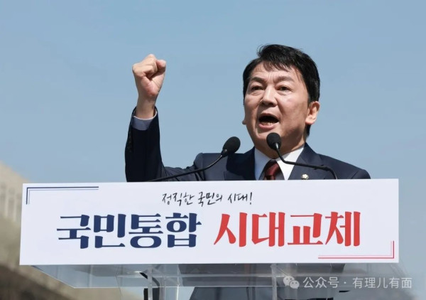 韩国大选烽烟起