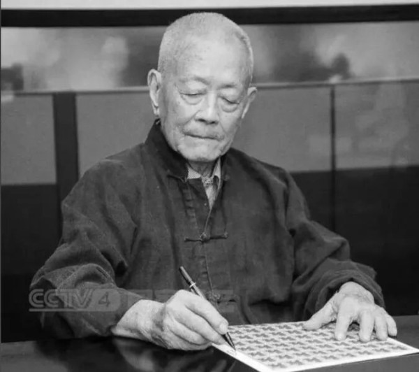 他是“新中国设计第一人”，经典作品无数！