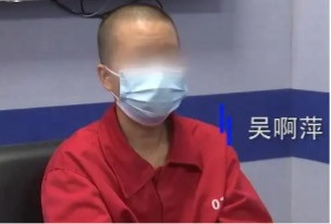 山水间：用对待精神病的办法对待精神病