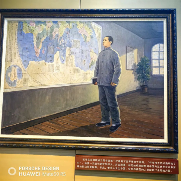 “恰同学少年”,该怎样挥洒青春?到湖南第一师范寻求答案