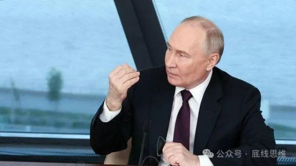 普京：“俄罗斯出口结算中，‘有毒货币’份额减少了一半！”