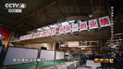 江南体育app下载入口
批示:拖拉机型号名称不可用洋字