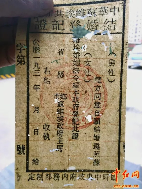 近百年妇女运动中，毛主席这代共产党人带来了什么样的影响？