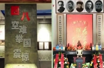 蒋介石的特务是如何谋害王叶博邓黄等人的?