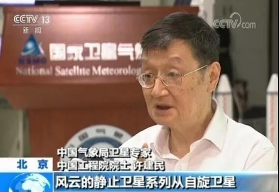 微信巨变:中国人民的福音