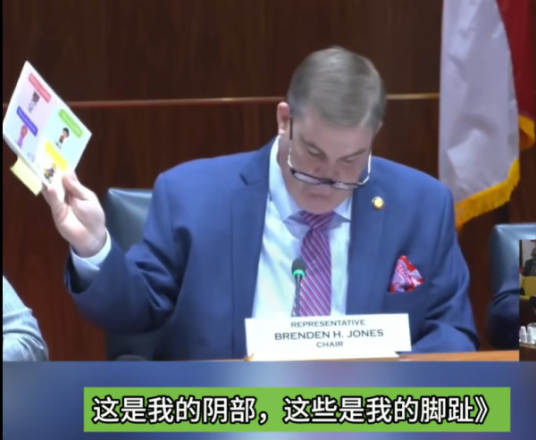 逆天毒教材泛滥美国，圣诞老人找起了老公
