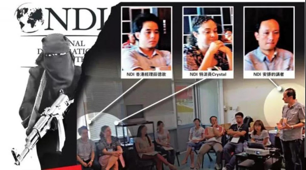 乱港暴徒指认：美国间谍指使我去做的！
