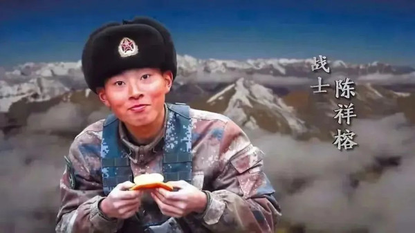 在陈祥榕烈士牺牲纪念日，他的母校正式以英雄之名命名