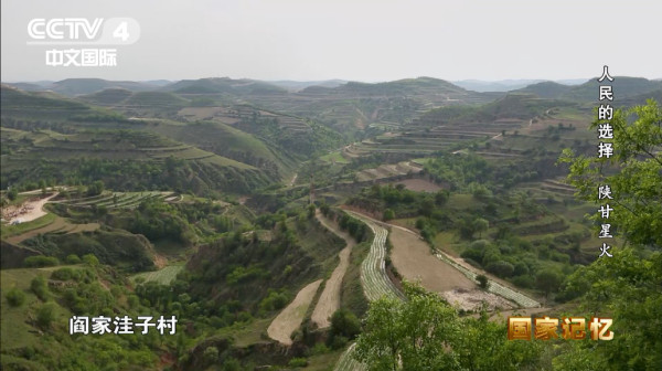 惨遭杀害前，这42人没有一人胆怯屈服！