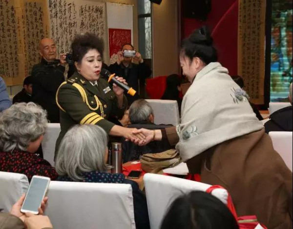 纪念毛主席诞辰126周年活动在京举行