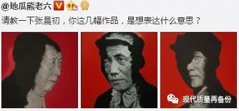 师伟：于敏和《英烈法》