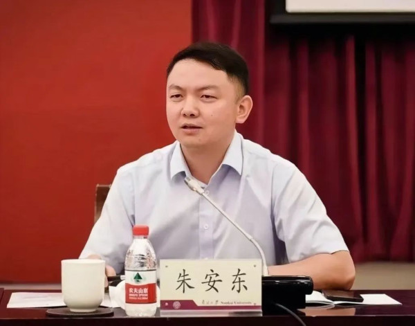 朱安东、吕俊彦：新质生产力与人的现代化