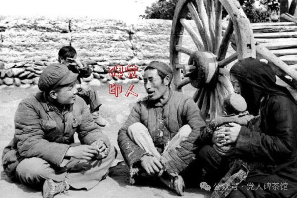 从尉氏堂黄村看地主恶霸兴衰史