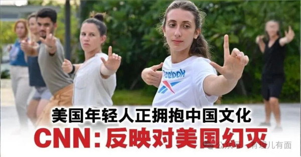 动了谁的奶酪？美国要立法禁中国机器人！