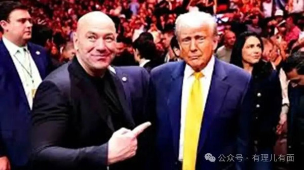 白宫变八角笼，美式政治彻底演成真人秀！