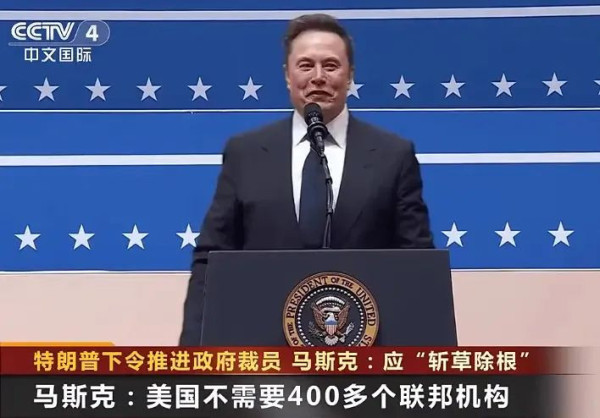 CIA一边大裁员,一边在中国招募间谍