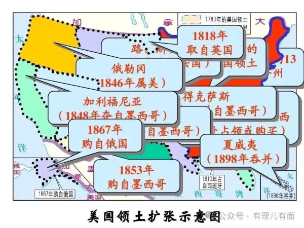 这是要强抢？！特朗普任命“美国格陵兰岛特使”