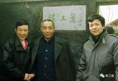 李培禹:岁月尘封不了他的名字