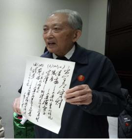 葛元仁:毛主席警卫谈毛主席的几件往事