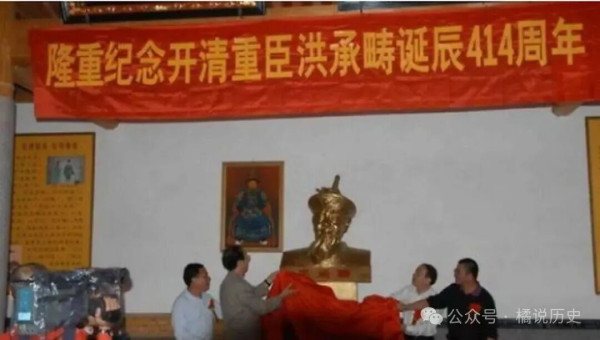 我们应当宣传民族英雄，而不是汉奸