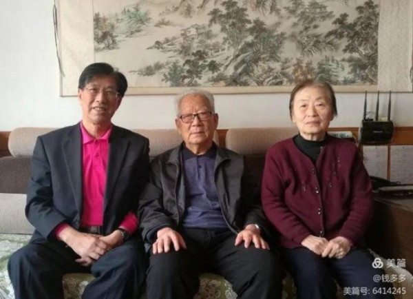 钱觉新：抹不去的记忆：核潜艇909基地的英雄儿女们