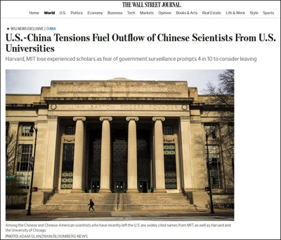 数千名华裔科学家学术生命被摧毁,揭秘美国“猎巫行动”黑幕