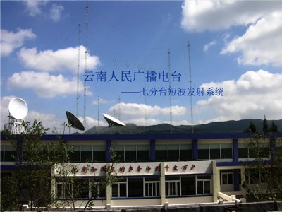 缅甸网红自称“远征军后裔”的谣言背后,所谓的“远征军”真的可敬吗?