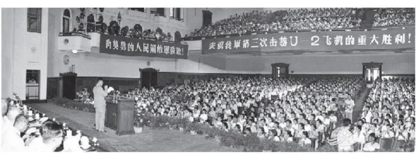新中国地空导弹部队的高空搏击