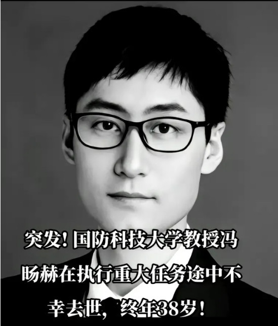 间谍大猖獗，中美斗争已经白热化