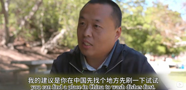 公知及其脑残粉不是不爱国，他们只是不爱中国