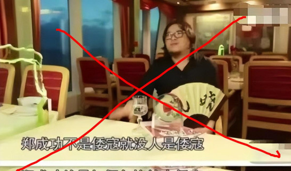 被官方封杀的高晓松悄悄复出,再次为我们敲响了警钟!