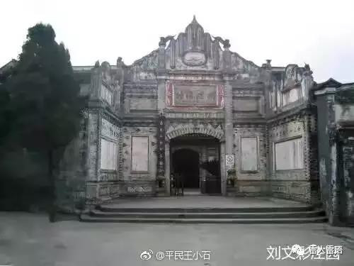 真相:枪毙刘文彩一千次都不为过