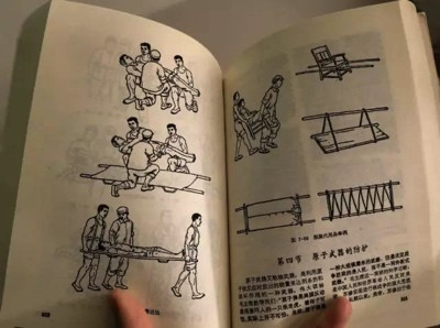 二十大主席团成员张定宇:我退休之后,去乡镇卫生院