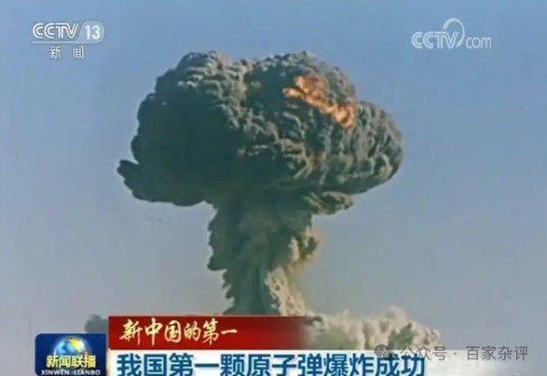 “民国大师”的真实“贡献”