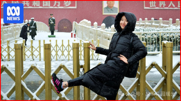 那个炒作“新疆棉”的女人，在悉尼街头被警察打，然后四处流浪