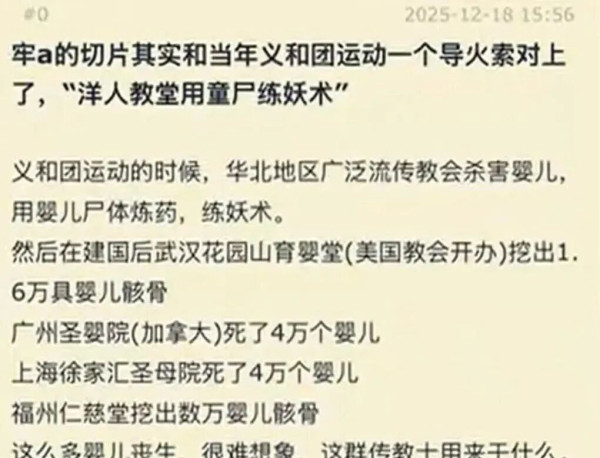 原来，美国还有个“儿童掠夺法”