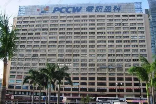红潮席卷的香港：实拍六十年代的香港