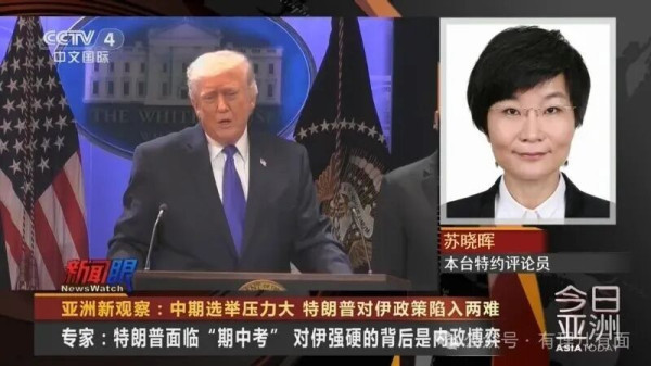 底牌出尽还是走投无路?特朗普彻底慌了!