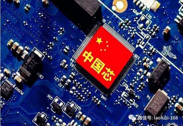 德国芯片业面临巨大挑战?中国更大