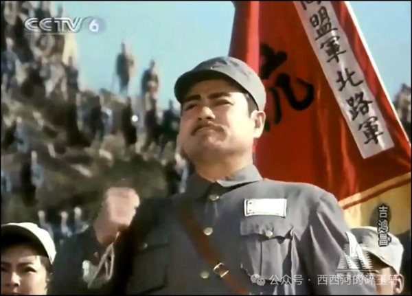 蒋介石杀这位将军的理由,居然是“非法抗日”