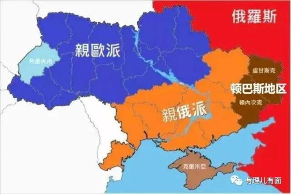 乌克兰:都怪太爱美国了!